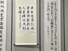 -谷隆画舍·国画书法素描彩铅水彩