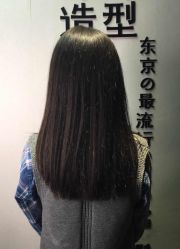 点击看大图 -藤野造型·专业烫染店
