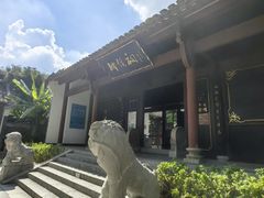 -柳侯公园