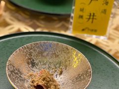 -鮨龍