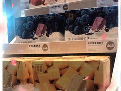 -奈雪的茶(漫广场店)