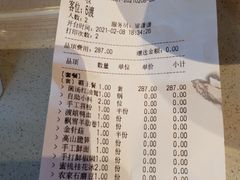 -渡娘火锅(大兴大悦春风里店)