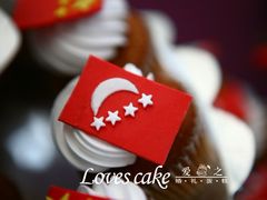 -爱之婚礼蛋糕(建外SOHO西区店)