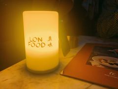 -农畉LONFOOD(福田星河COCOPark店)