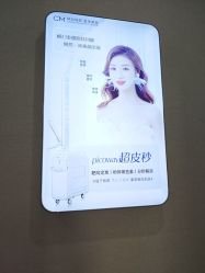 点击看大图 -坤如玛丽·医疗美容中心