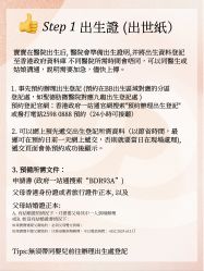 -侒悦缦月子中心·疗愈园区(龙岗店)