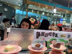 -争鲜回转寿司(南开大悦城店)