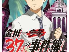 -学习谷日语培训日本留学·多语种外语教学(海淀人大分部)