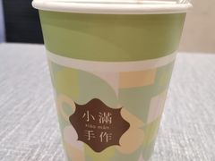 -一口小满手作糯米糍(北山店)