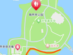 -陶然亭公园