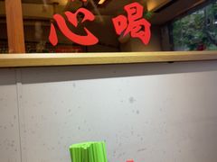 -绿柠食堂(北外滩店)