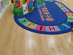 -红黄蓝早教(西海岸旗舰中心)