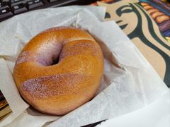 芋泥贝果-星巴克(福州三坊七巷店)