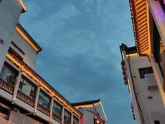 -爱电竞酒店(苏州石路地铁站山塘街店)