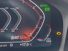 -上海宝信宝马4S店