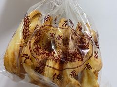原味大蝴蝶（甜）-国际饭店·帆声西饼屋(黄河路店)