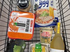 -盒马鲜生(首义店)