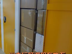 -安东易迷你自助仓储寄存仓库(草桥店)