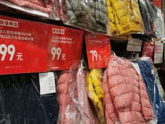-优衣库(重庆沙坪坝印象汇店)