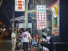 -清真馬峰小炒泡饃