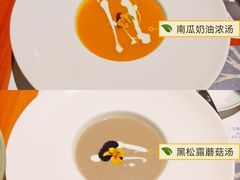 -缦云里花园餐厅