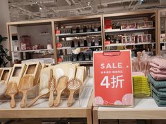 -凯德广场(金牛店)