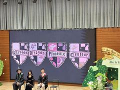 -赫德实验学校(鄞州校区)