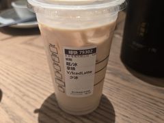 -星巴克臻选(珠海富华里店)