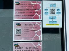 -水立方嬉水乐园