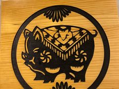 -卯时·龙光雅宴·精致锡帮菜(惠山古镇店)