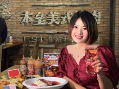 -本垒美式烤肉(三里屯店)