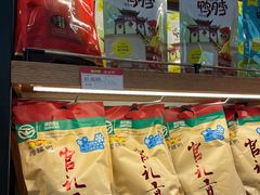 -樱桃鸭(丰富路店)