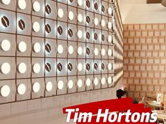 -Tims天好咖啡·贝果(雁展路万象天地店)