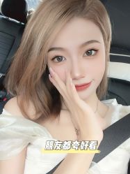 -臣丽纹眉品牌连锁