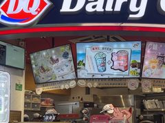 -DQ·蛋糕·冰淇淋(印象城店)