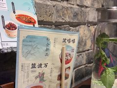 -绿茶餐厅(松江万达店)