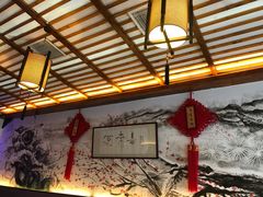 -笑来喜馄饨小笼工坊店(湖滨街店)