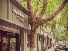 -Joymean coffee.见面咖啡