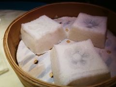 非遗白玉方糕-探花·意境江南菜·唐伯虎文化体验店·松鼠桂鱼(观前店)