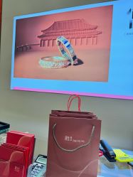 点击看大图 -周生生Chow Sang Sang(天津恒隆广场店)