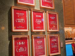 -茶港·点心·啫啫煲(群光广场店)