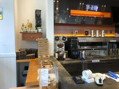 -萃茶师(琅西店)