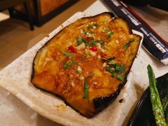 -三毛烤羊腿(乐园路总店)