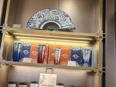-霸王茶姬(长沙湖南大学登高路店)