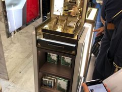 -日上免税行(浦东机场五店)