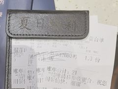 -夏日玛莉西餐厅(金茂览秀城店)