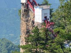 -塔云山