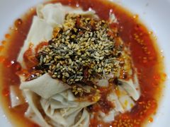 -言吉炸串