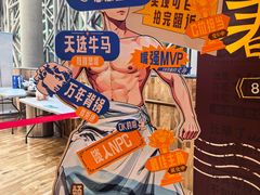-虹桥艺术中心