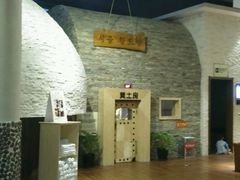 -汤森悠生活文化汤(江宁万达店)